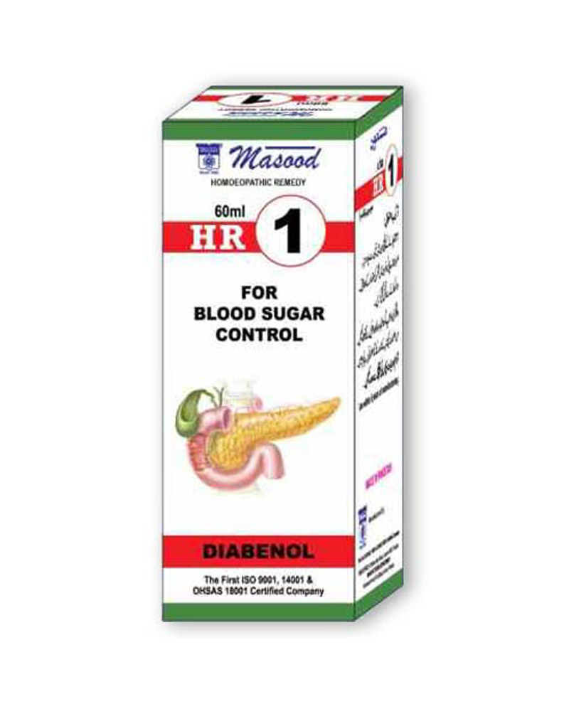 HR 1 Masood - Diabenol