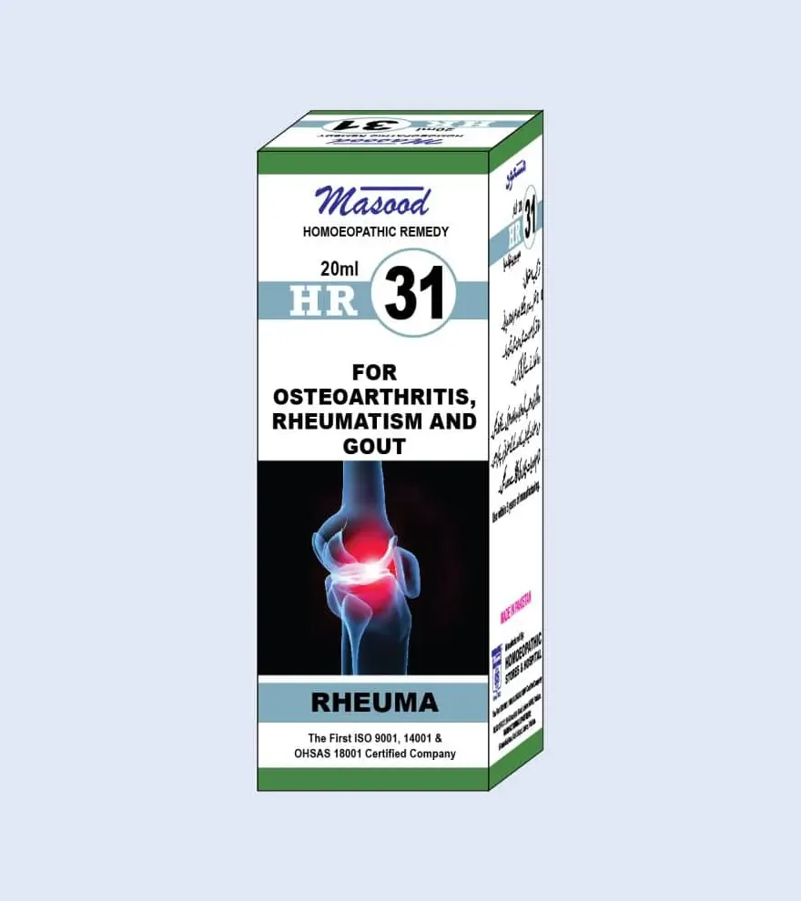 HR 31 Masood - RHEUMA