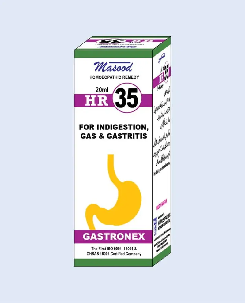 HR 35 Masood - Gastronex