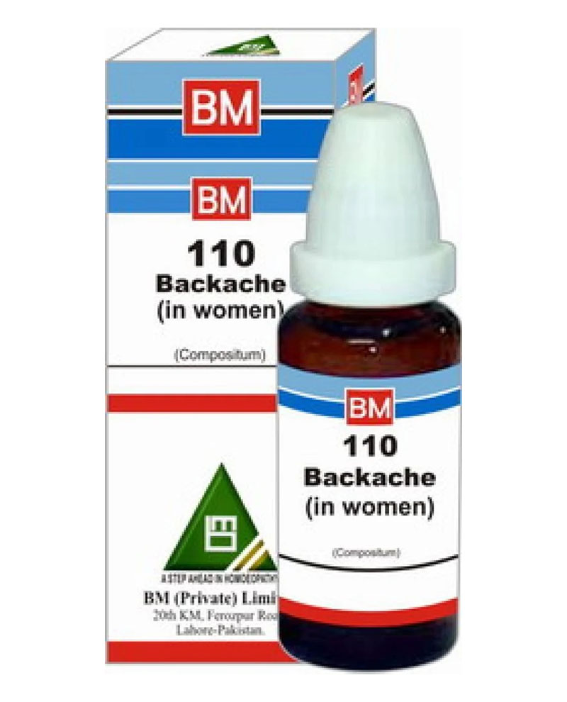 BM 110 - All