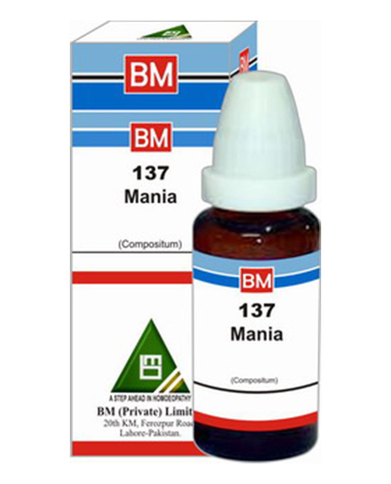 BM 137 - All
