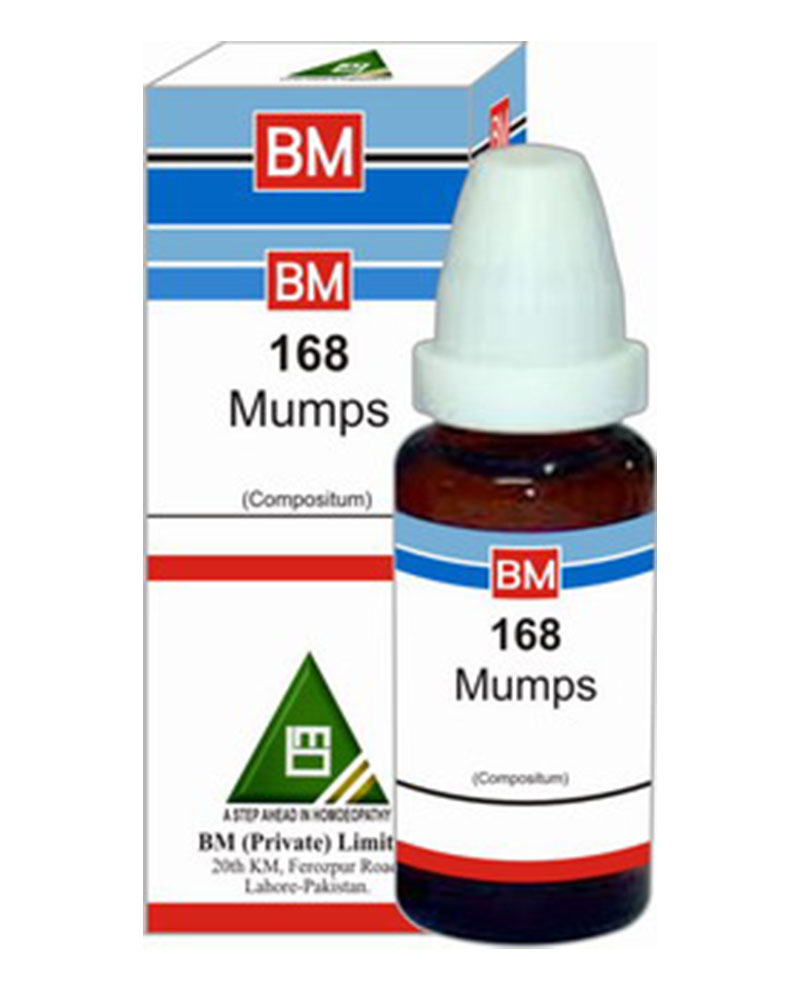 BM 168 - All