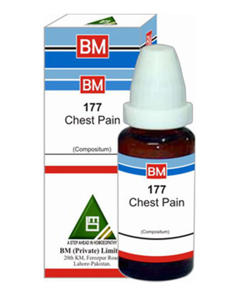 BM 177 - All