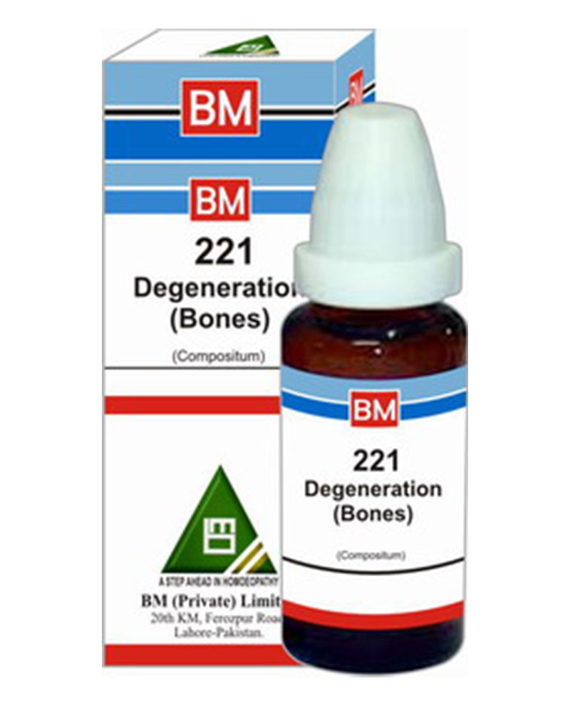 BM 221 - All