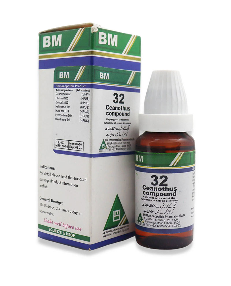 BM 32 - All