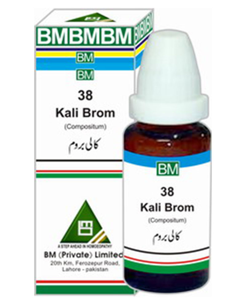 BM 38 - All