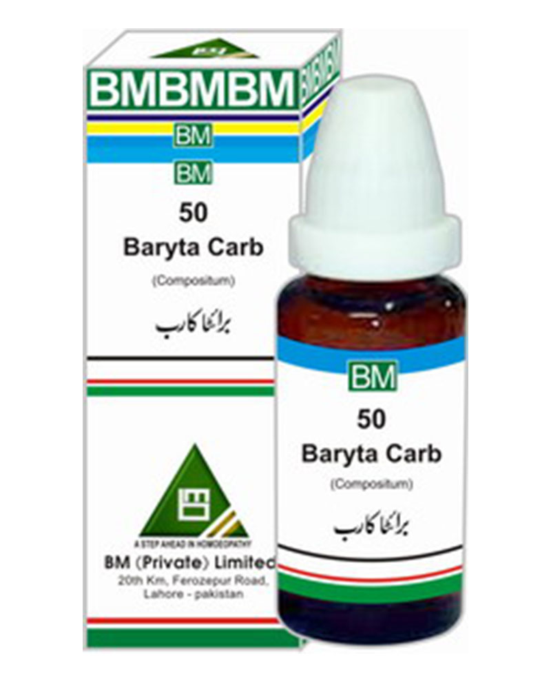 BM 50 - All