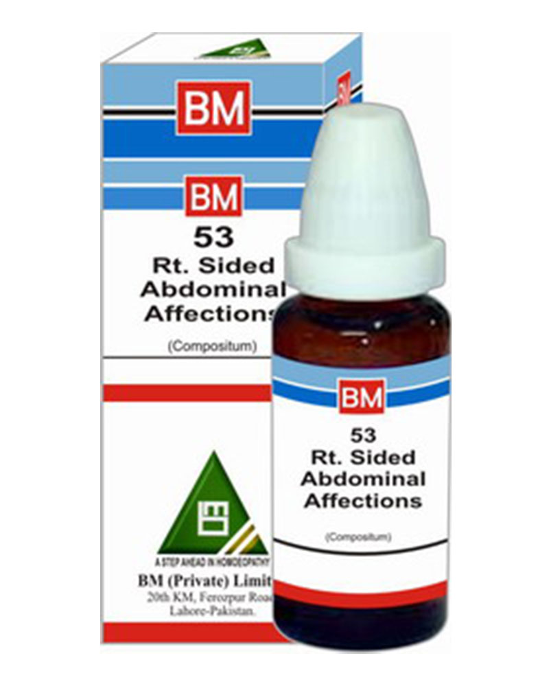 BM 53 - All