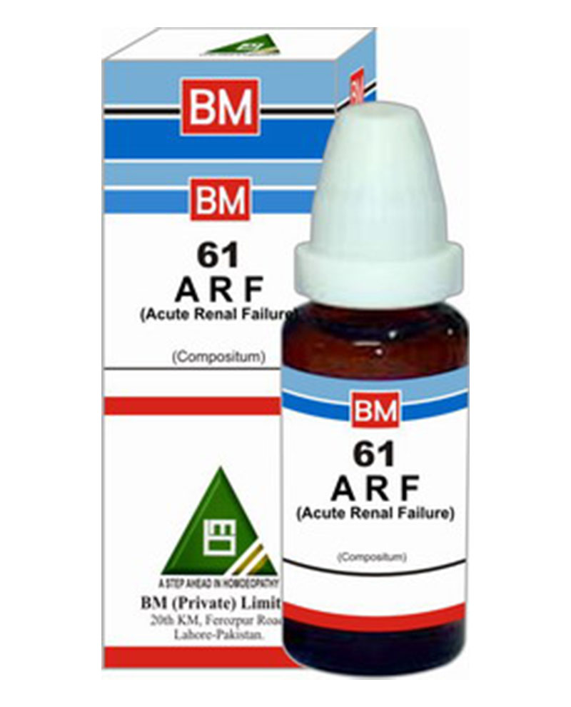 BM 61 - All