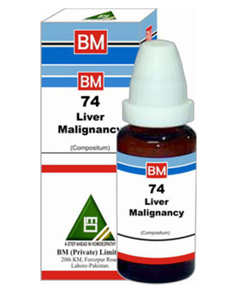 BM 74 - All