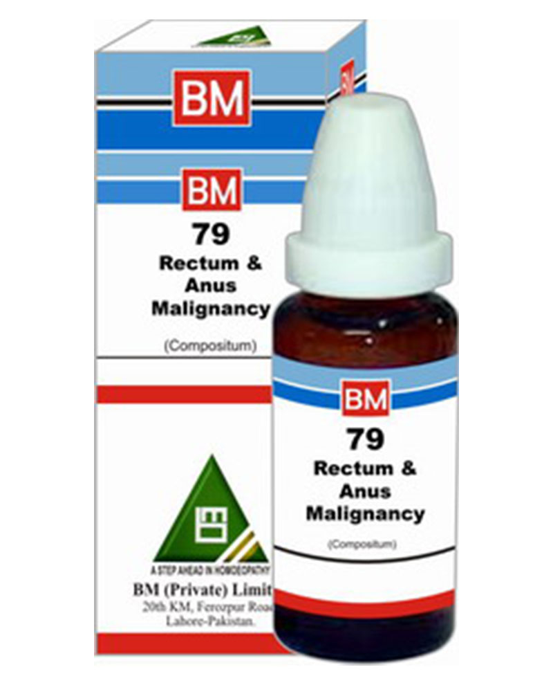 BM 79 - All