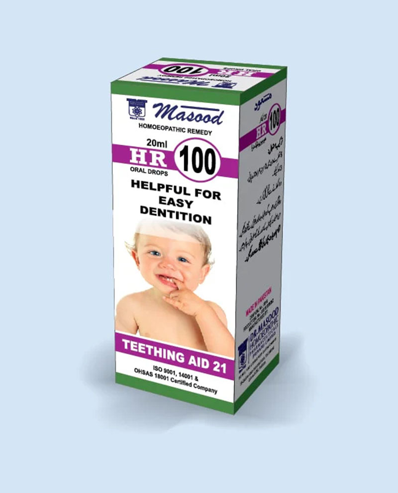 HR 100 Masood - Children