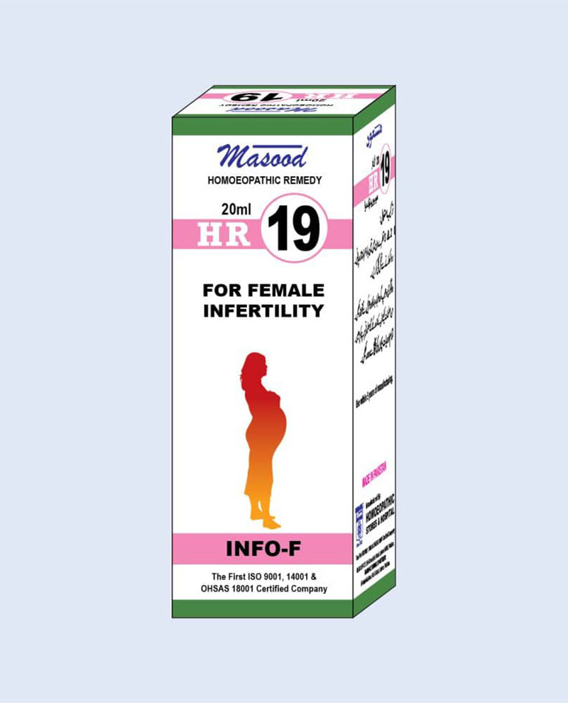 HR 19 Masood - Female