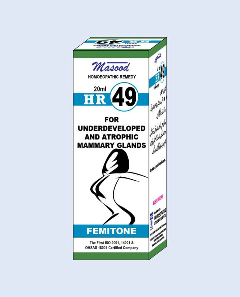 HR 49 Masood - Female