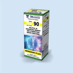 HR 90 Masood - All