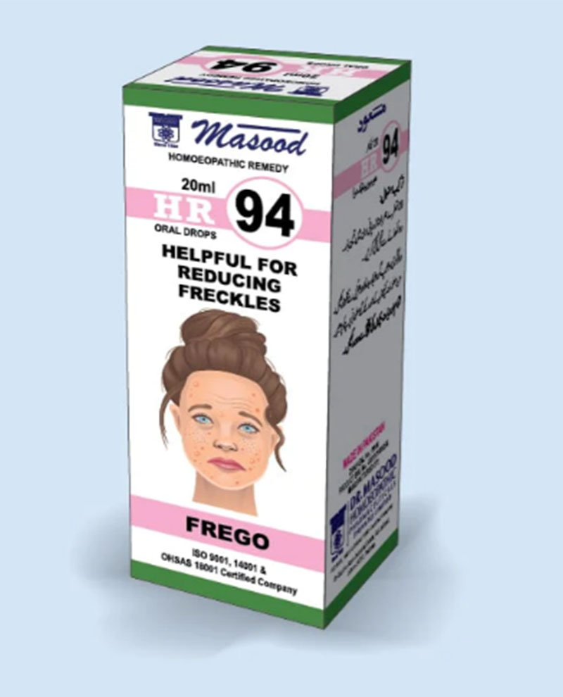 HR 94 Masood - All