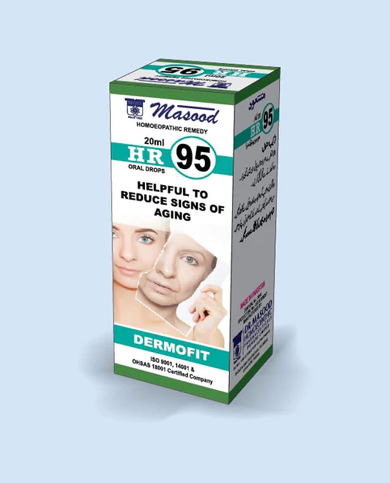 HR 95 Masood - All