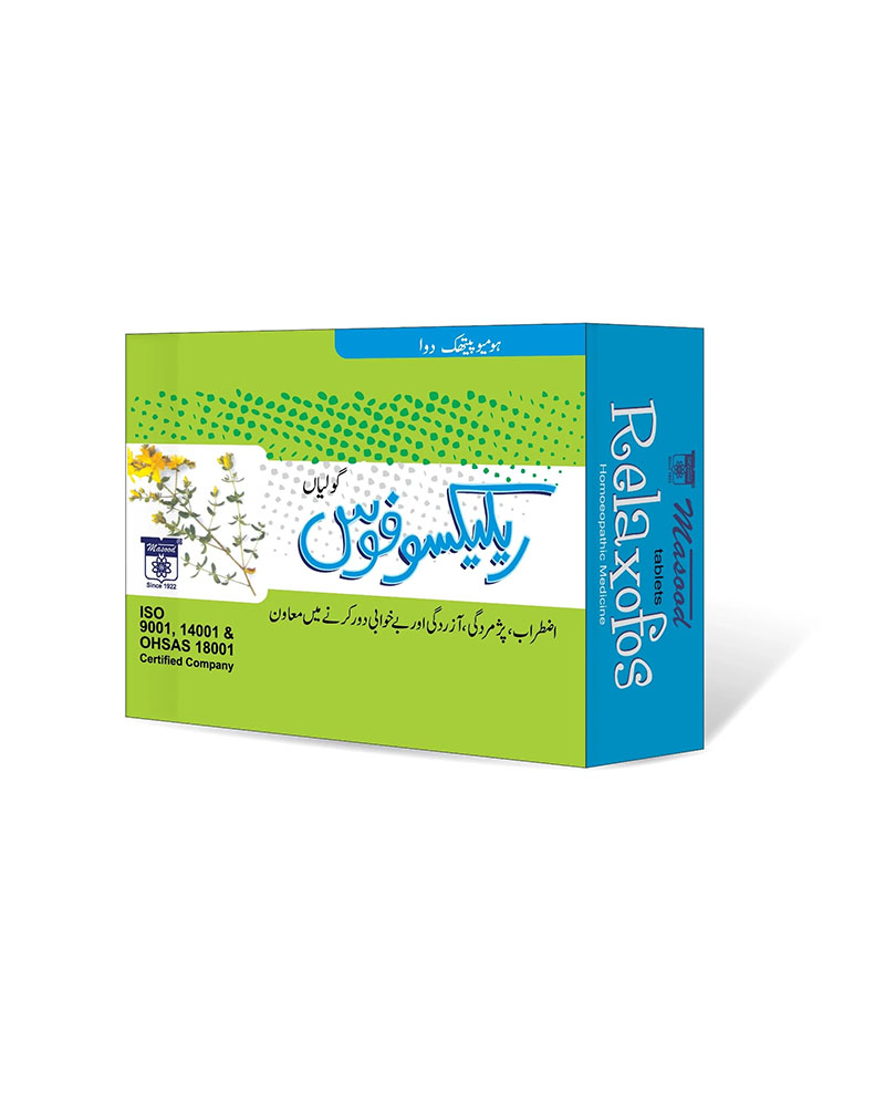 Relaxofos Tablets Masood - Anxiety and depression
